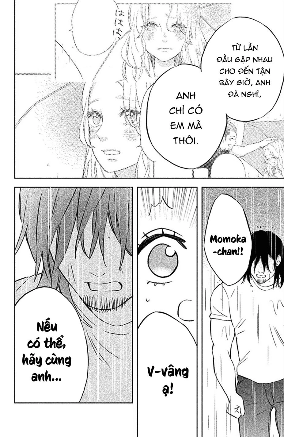 Pujyo And The Beast Chapter 4 - 36