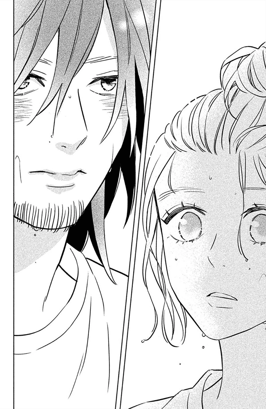 Pujyo And The Beast Chapter 4 - 38