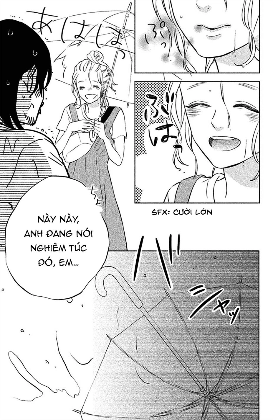 Pujyo And The Beast Chapter 4 - 39