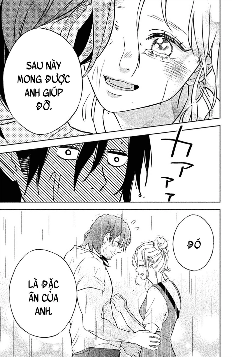 Pujyo And The Beast Chapter 4 - 41