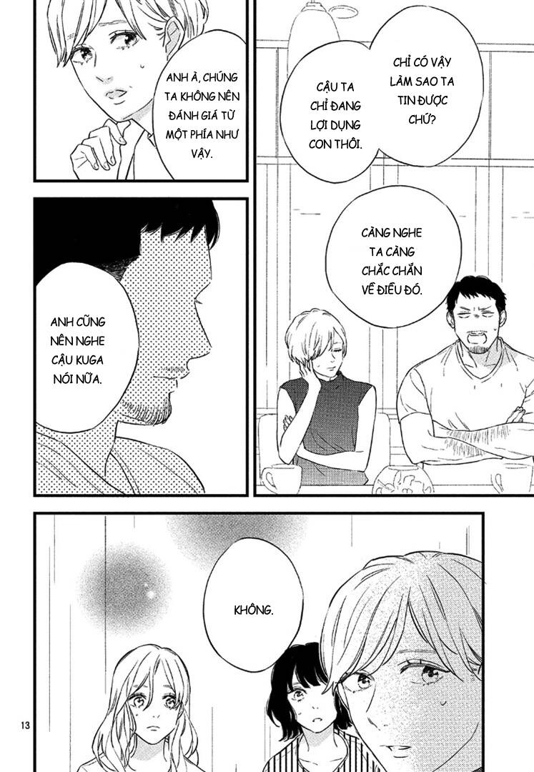 Pujyo And The Beast Chapter 5 - 15