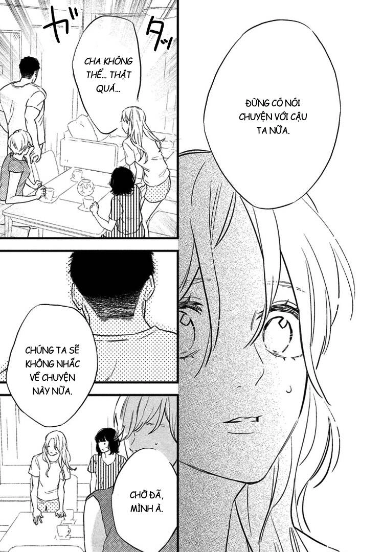 Pujyo And The Beast Chapter 5 - 16