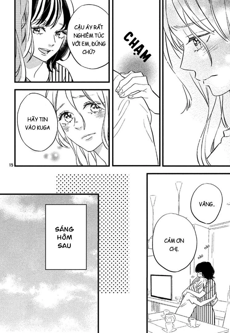 Pujyo And The Beast Chapter 5 - 17