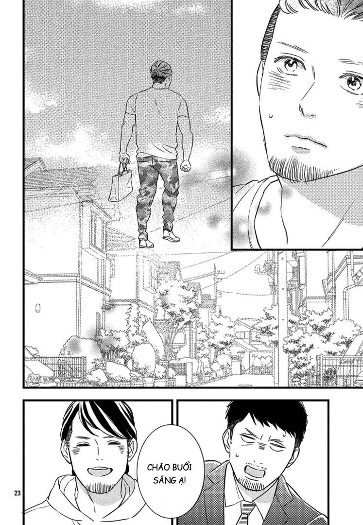 Pujyo And The Beast Chapter 5 - 25