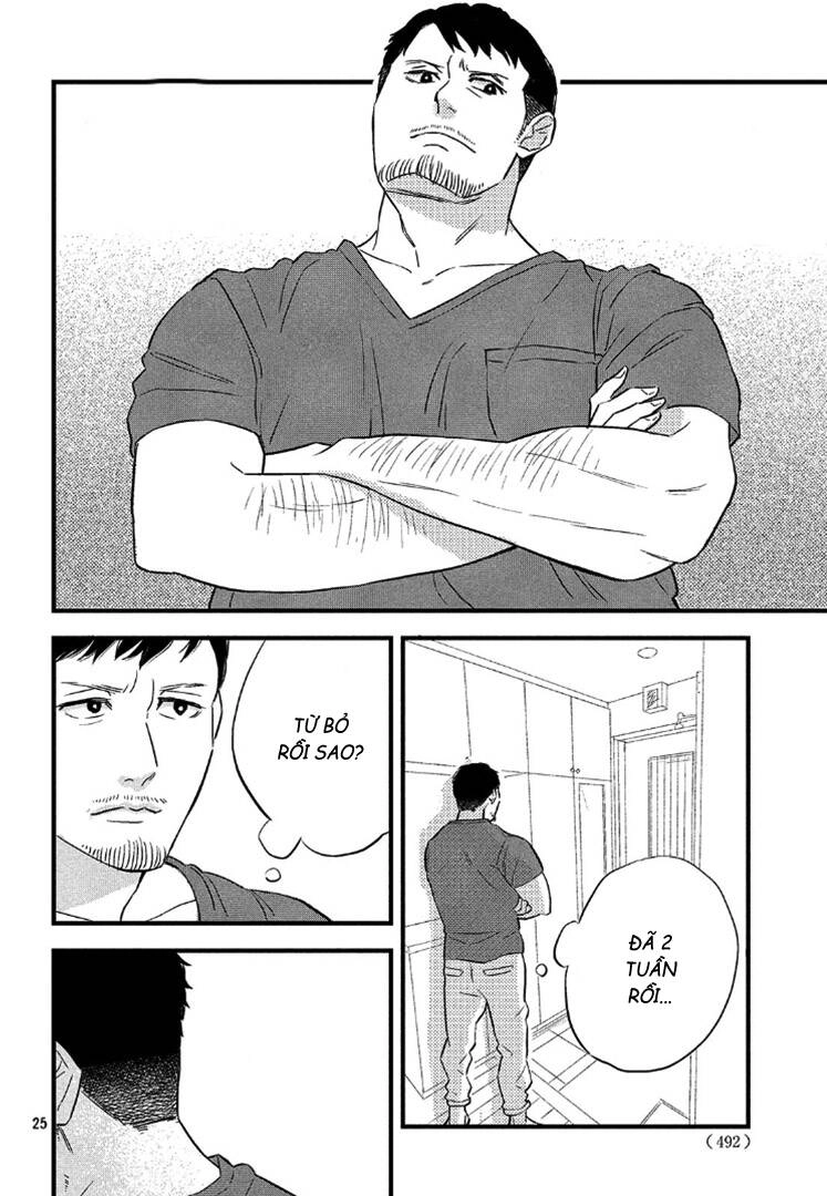 Pujyo And The Beast Chapter 5 - 27