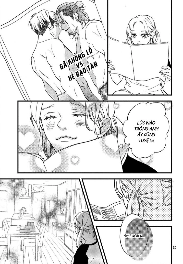 Pujyo And The Beast Chapter 5 - 32