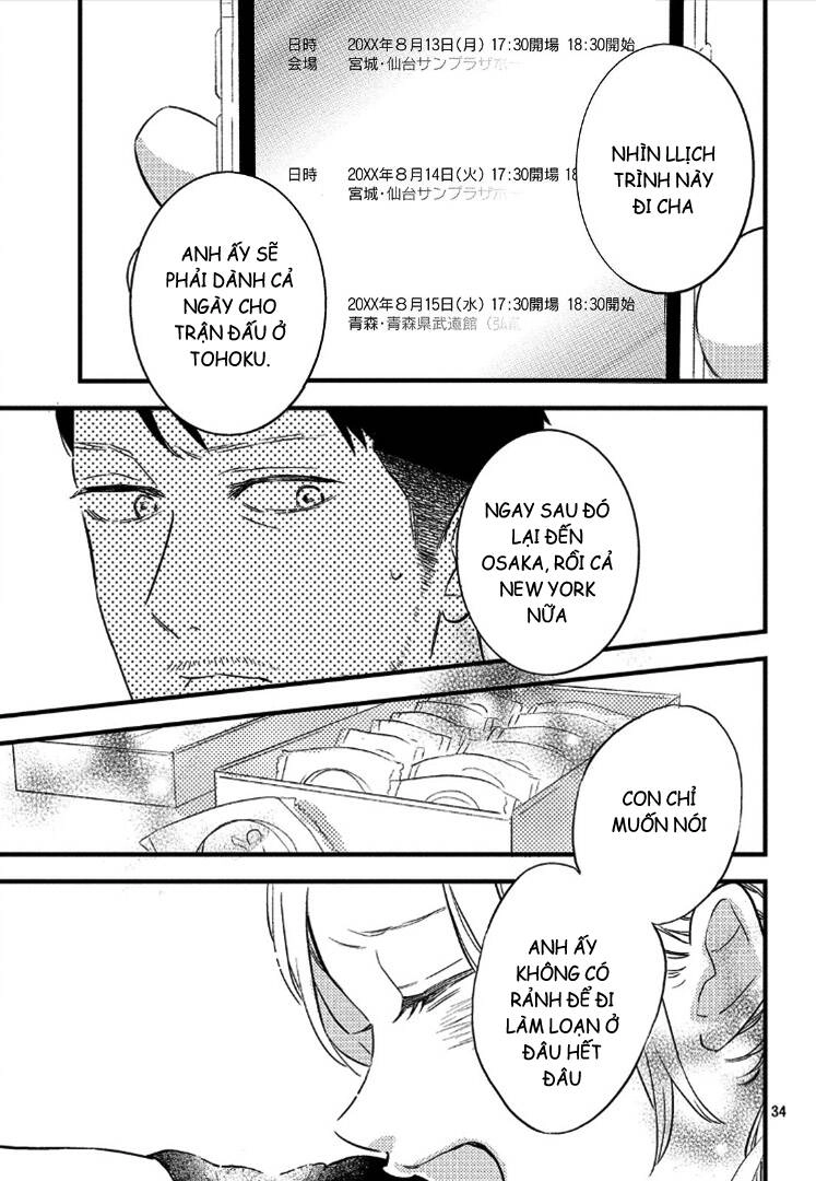 Pujyo And The Beast Chapter 5 - 36