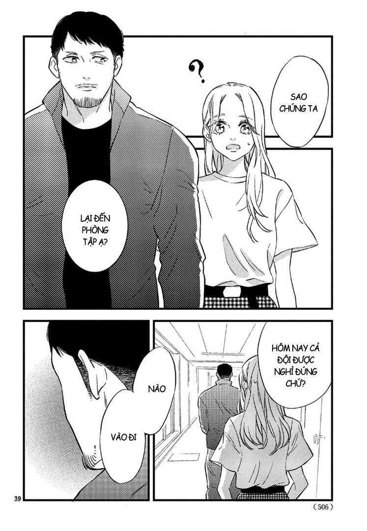 Pujyo And The Beast Chapter 5 - 41