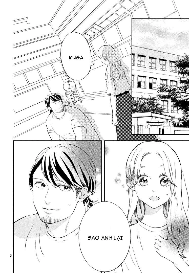 Pujyo And The Beast Chapter 6 - 4