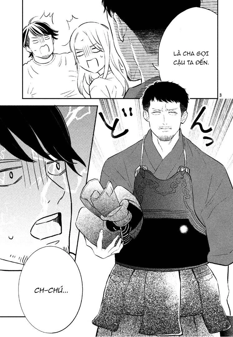 Pujyo And The Beast Chapter 6 - 5