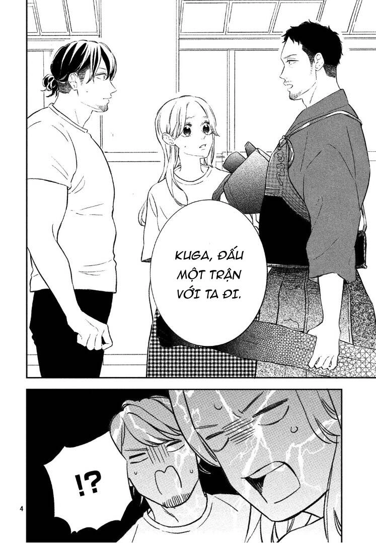 Pujyo And The Beast Chapter 6 - 6