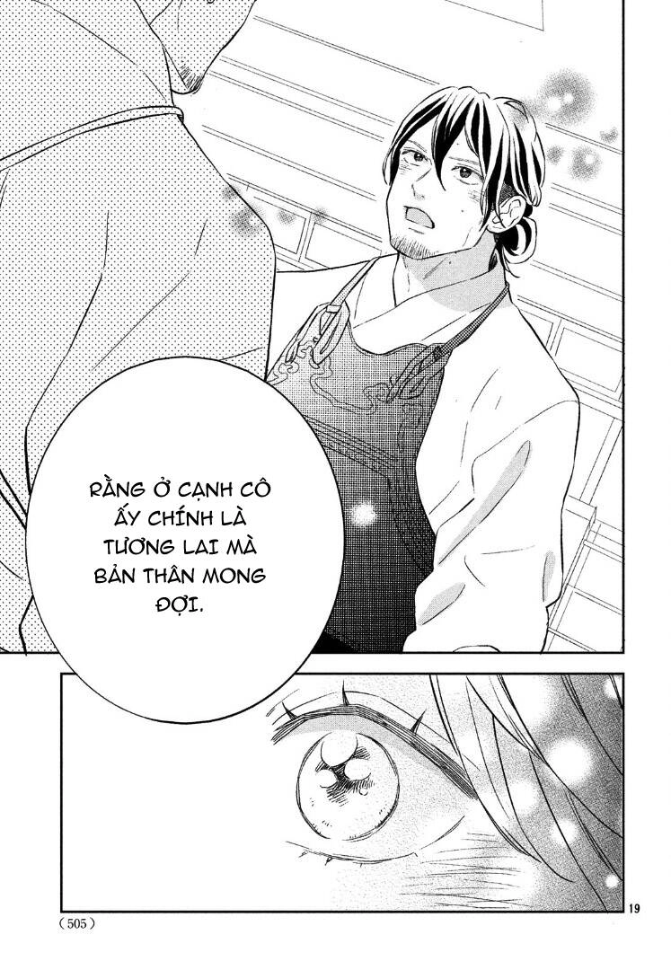 Pujyo And The Beast Chapter 6 - 21