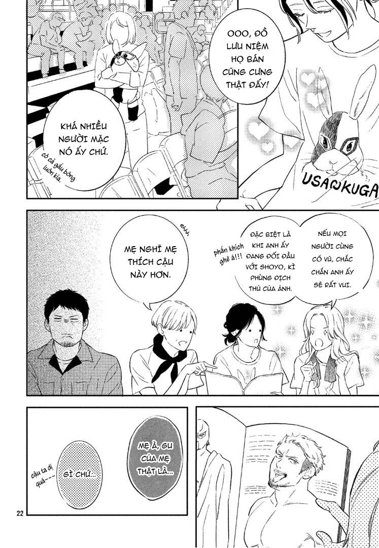 Pujyo And The Beast Chapter 6 - 24