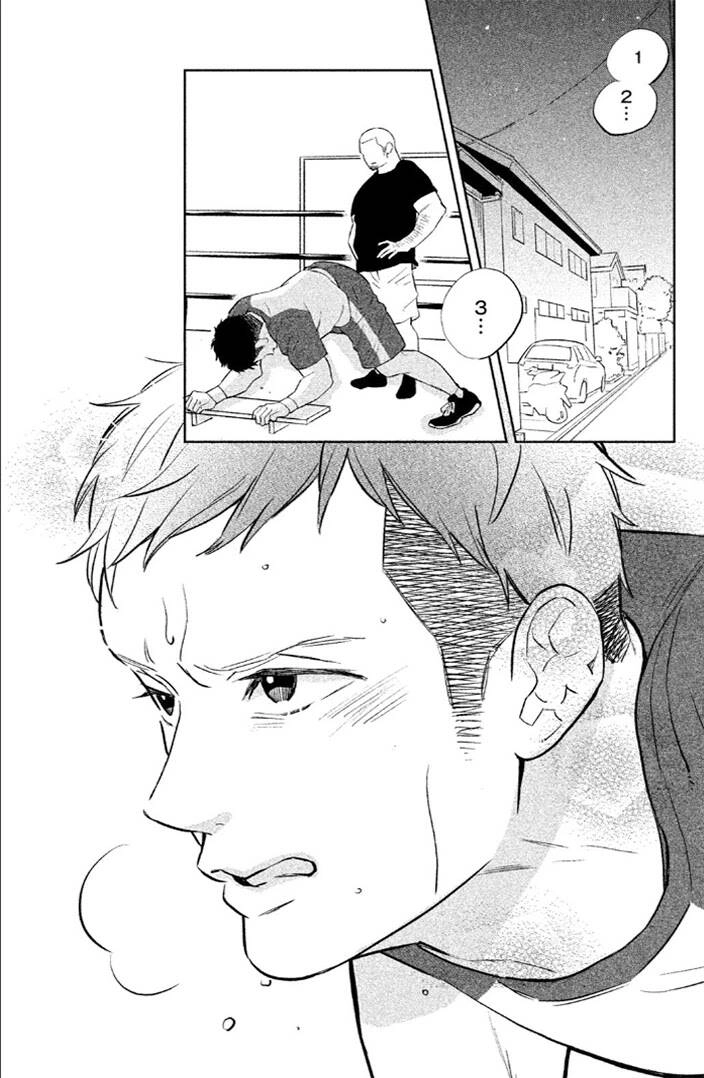 Pujyo And The Beast Chapter 7 - 12