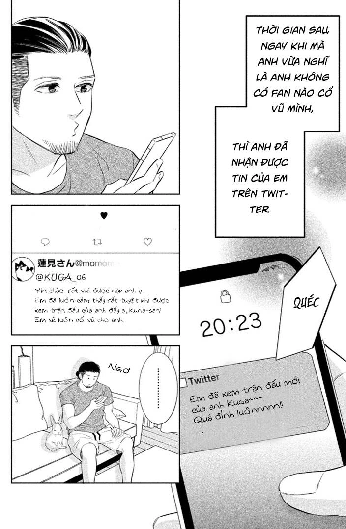 Pujyo And The Beast Chapter 7 - 19