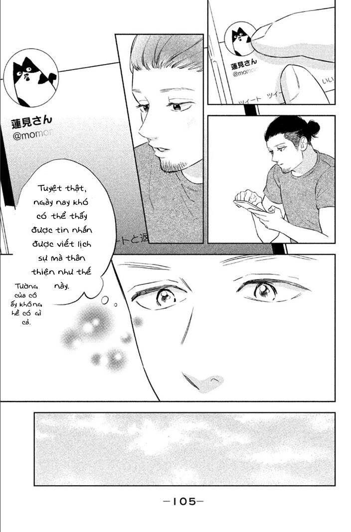 Pujyo And The Beast Chapter 7 - 20