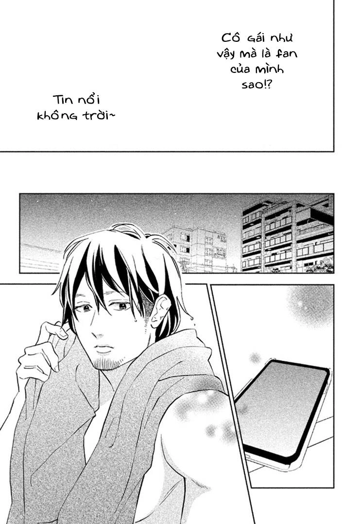 Pujyo And The Beast Chapter 7 - 22