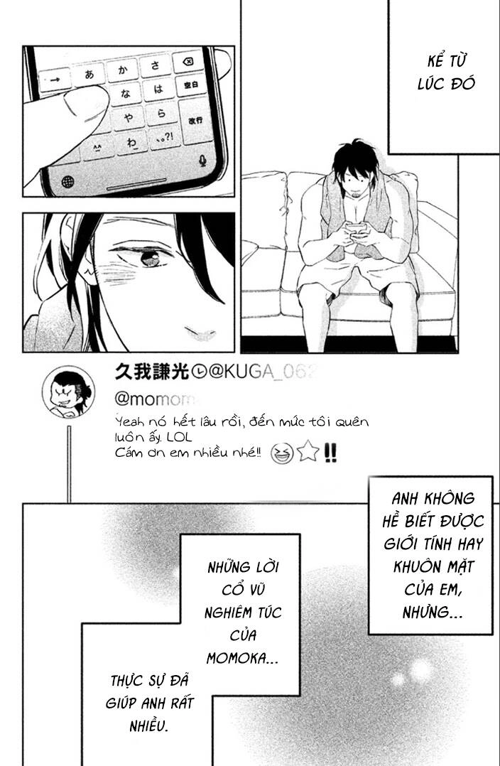 Pujyo And The Beast Chapter 7 - 25