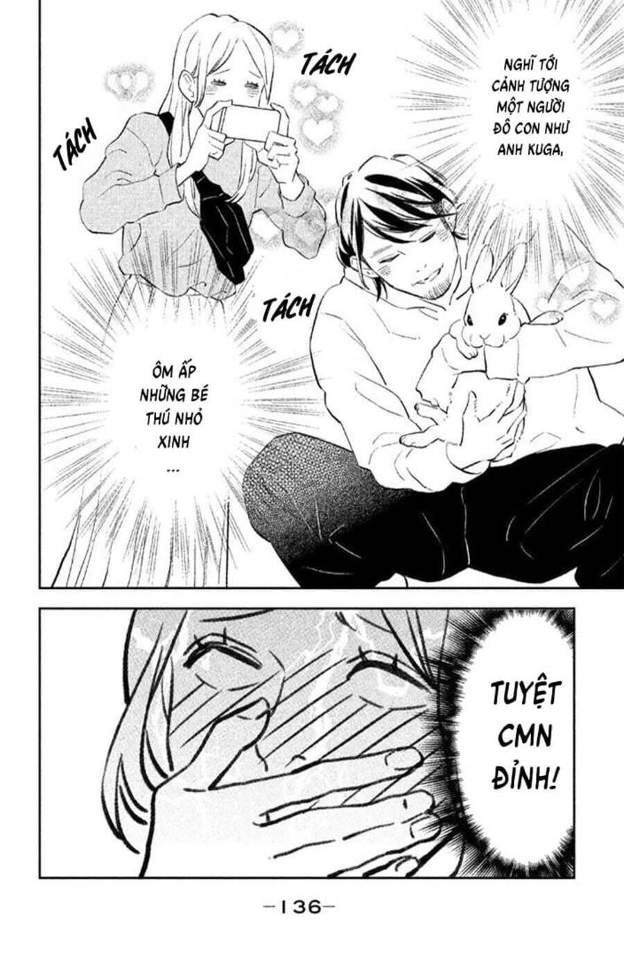 Pujyo And The Beast Chapter 8 - 7