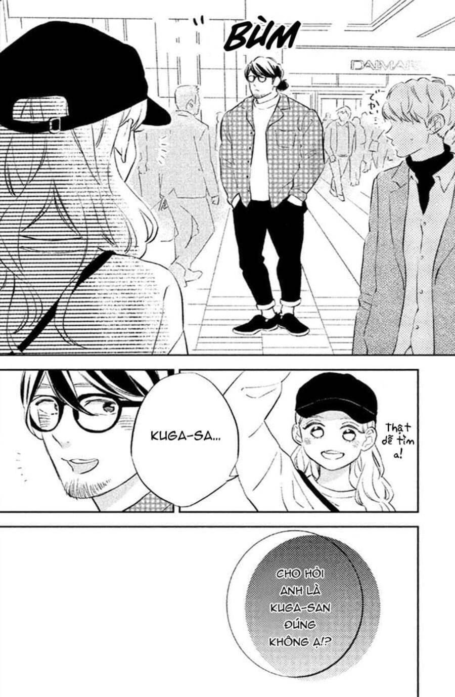 Pujyo And The Beast Chapter 8 - 13