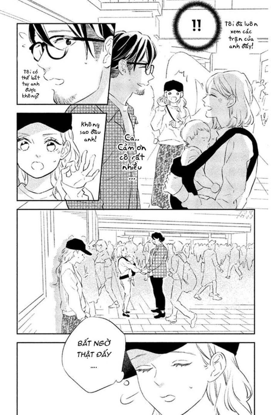 Pujyo And The Beast Chapter 8 - 14