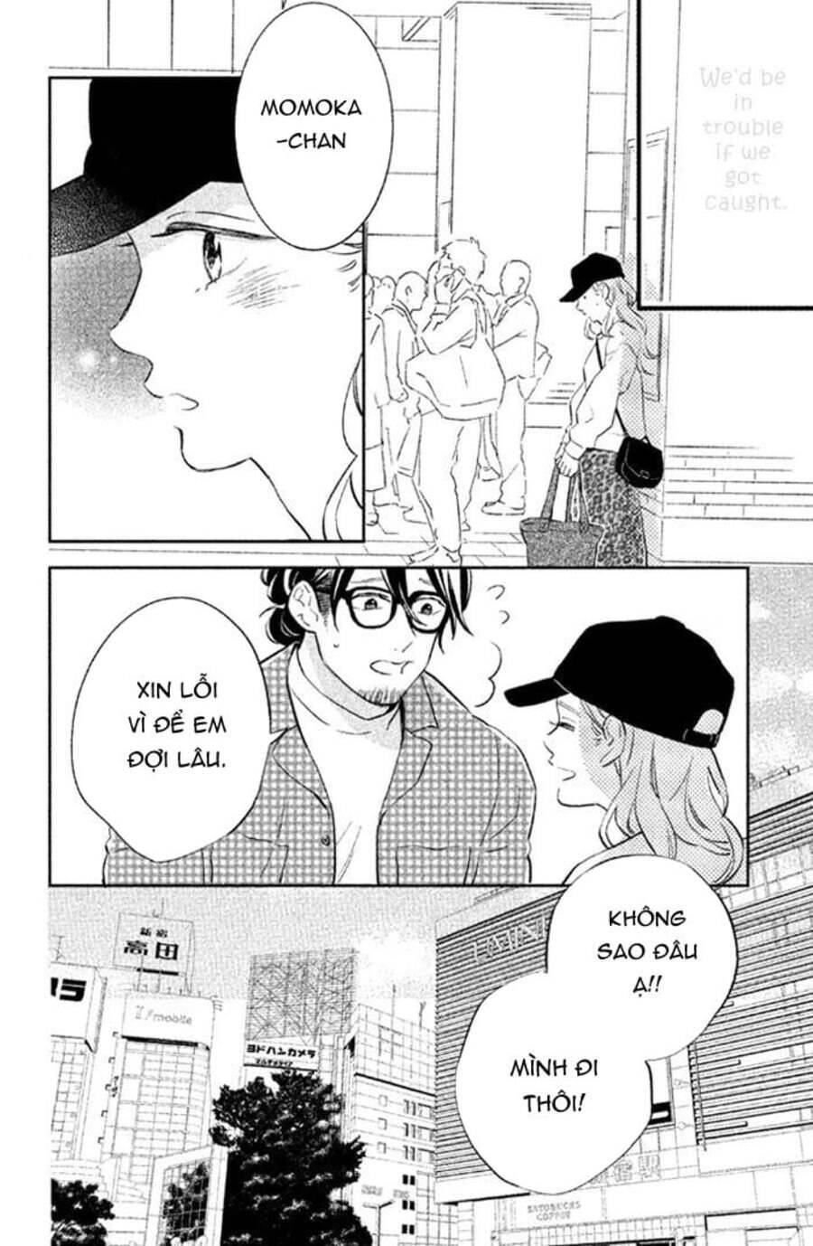 Pujyo And The Beast Chapter 8 - 15