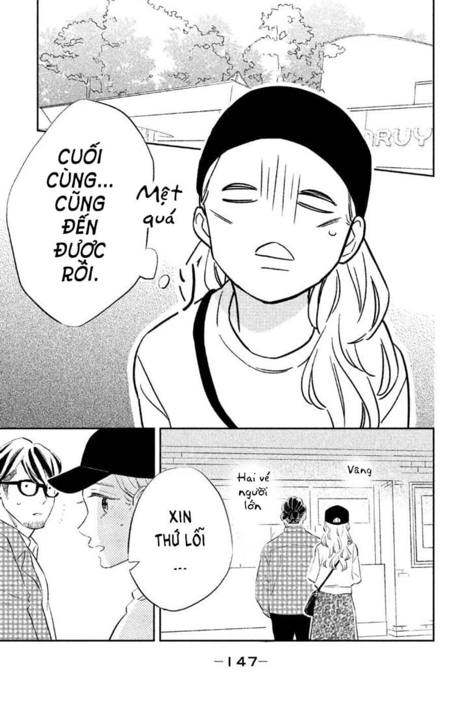 Pujyo And The Beast Chapter 8 - 18