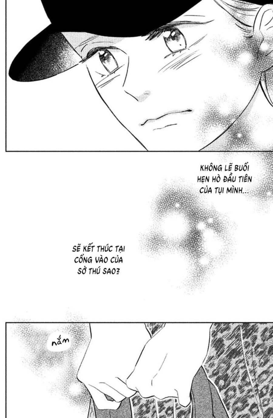 Pujyo And The Beast Chapter 8 - 21