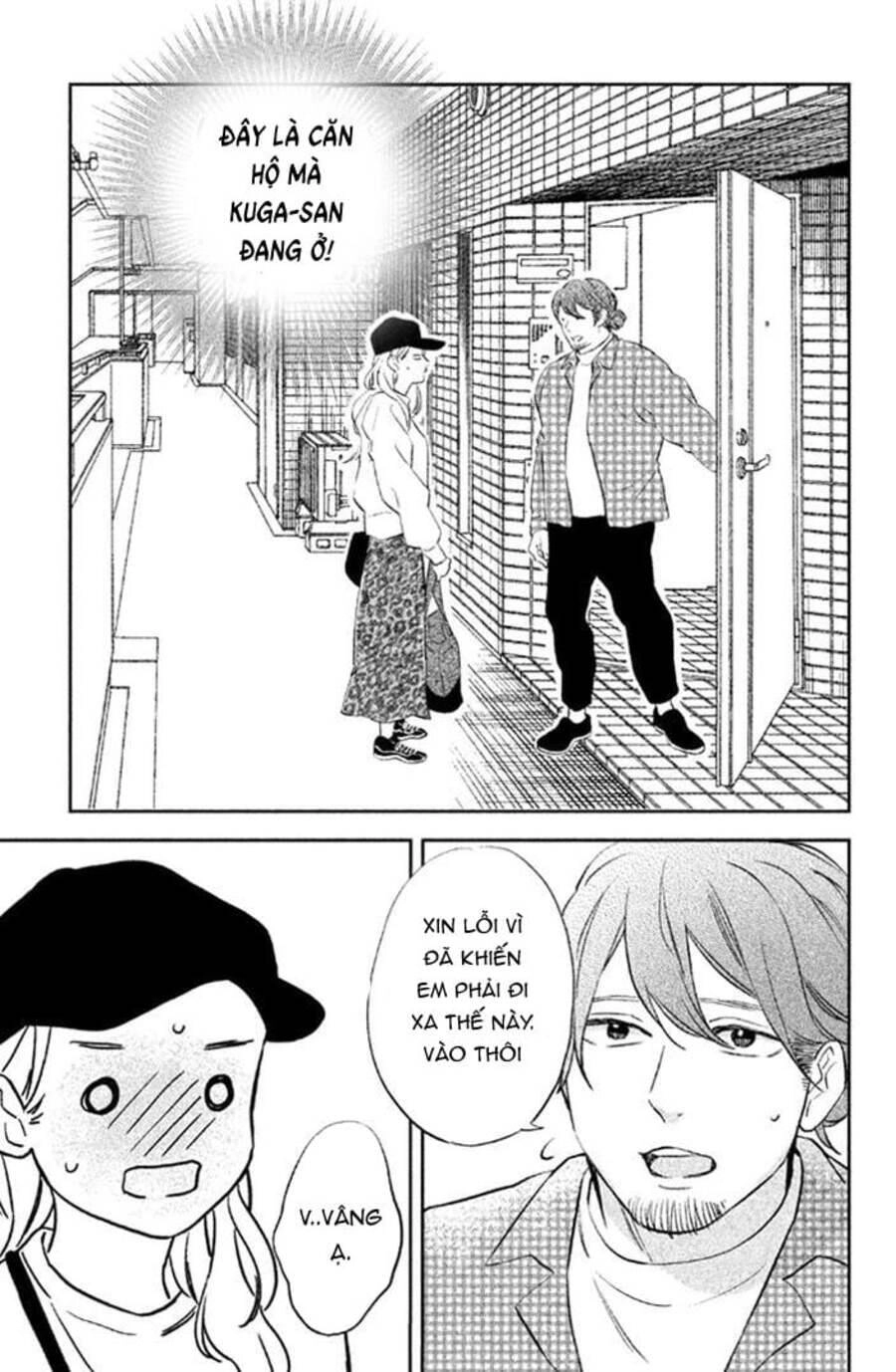 Pujyo And The Beast Chapter 8 - 24