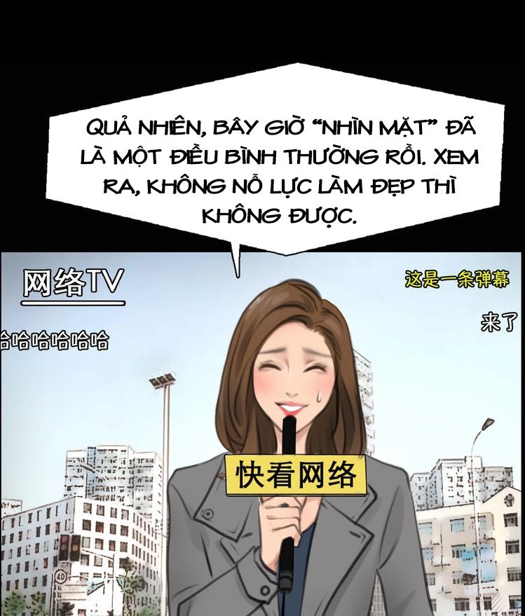 Vẻ Đẹp Giả Dối Chapter 1 - 6