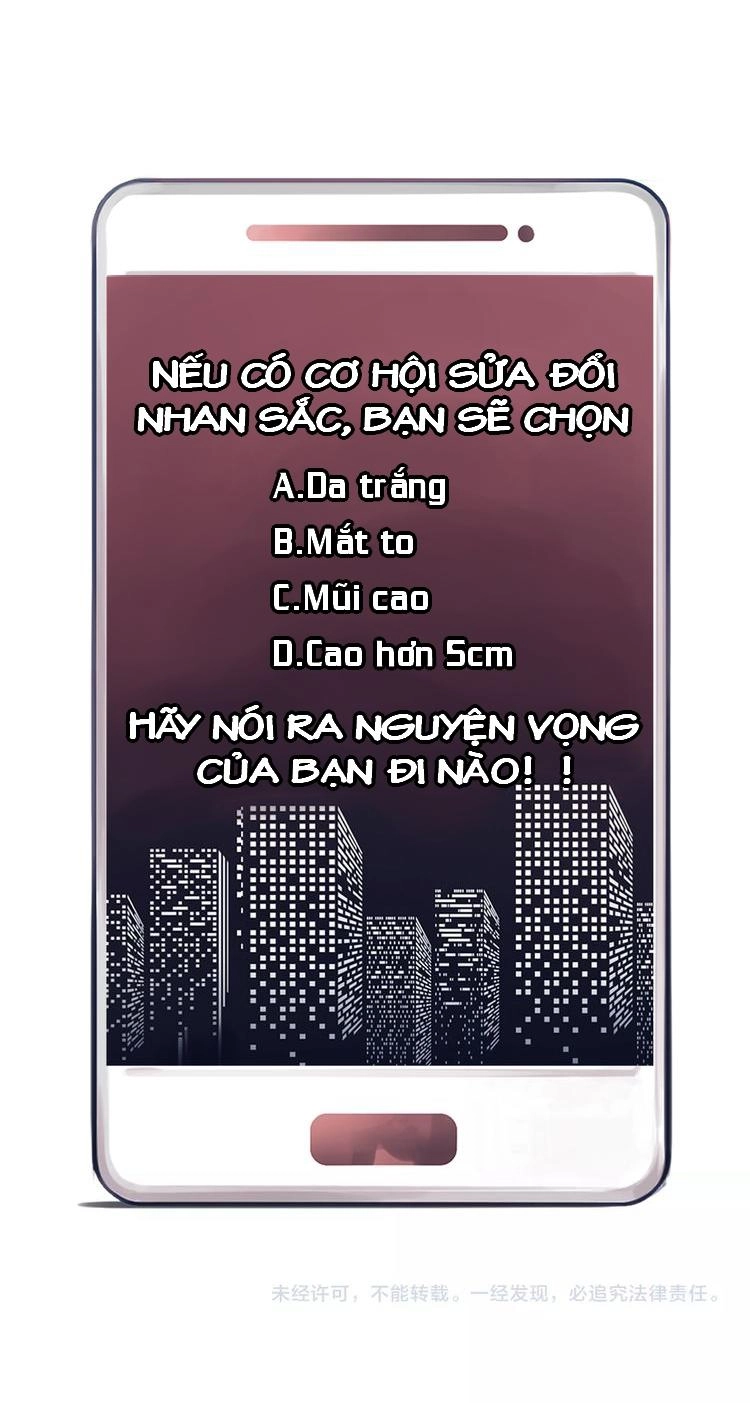 Vẻ Đẹp Giả Dối Chapter 2 - 17