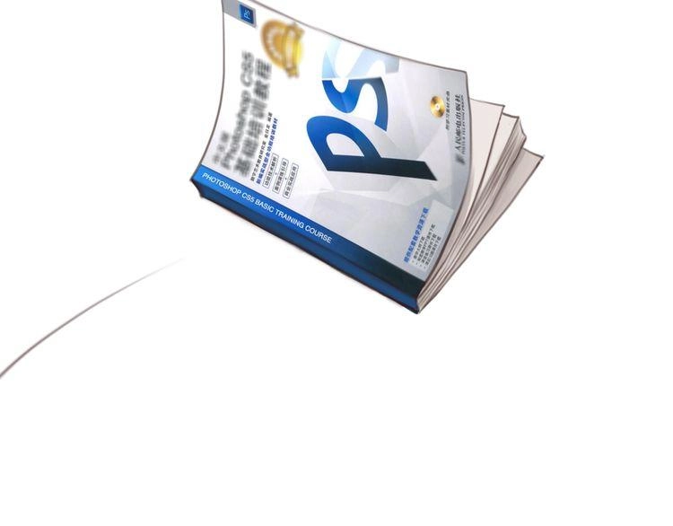 Vẻ Đẹp Giả Dối Chapter 4 - 9