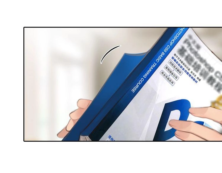 Vẻ Đẹp Giả Dối Chapter 4 - 13