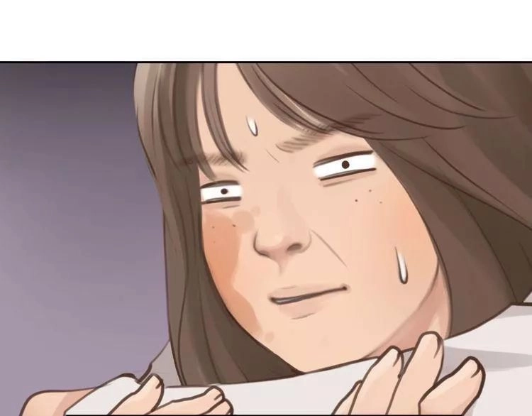 Vẻ Đẹp Giả Dối Chapter 5 - 12