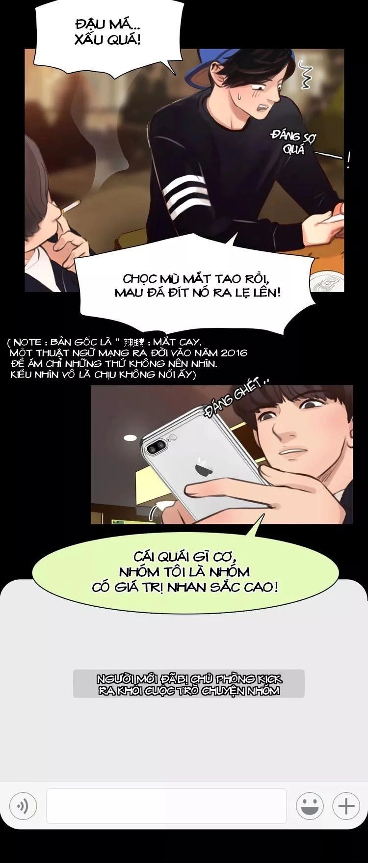 Vẻ Đẹp Giả Dối Chapter 7 - 14