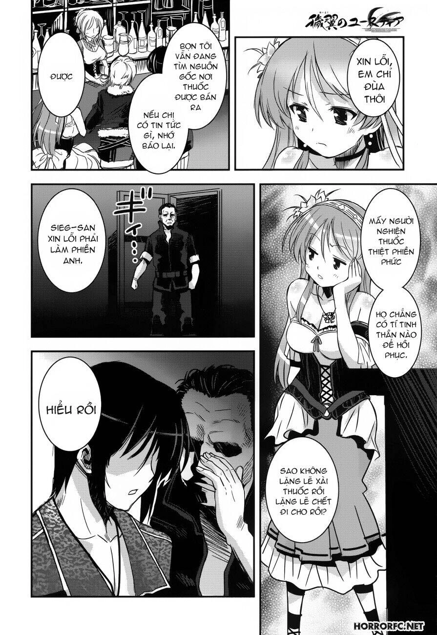 Aiyoku No Eustia Chapter 2 - 23