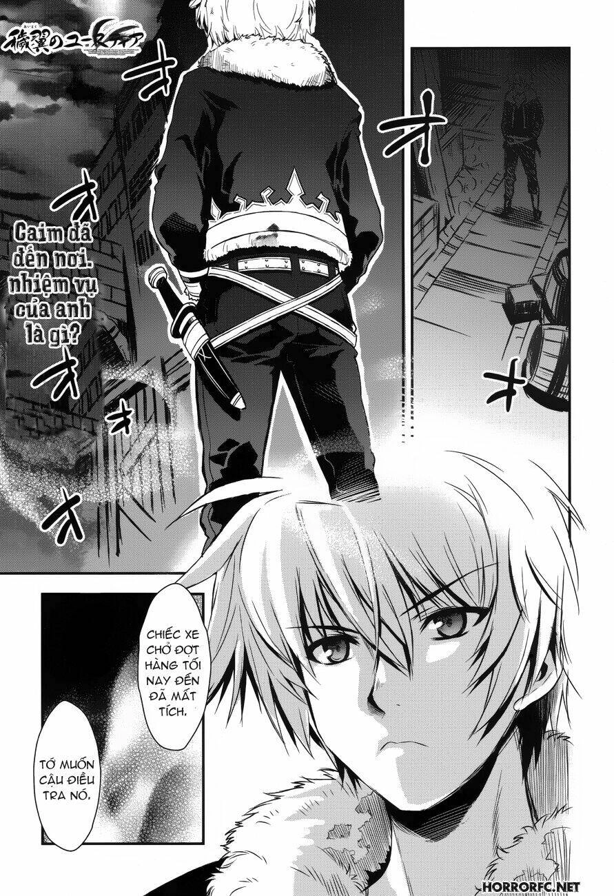 Aiyoku No Eustia Chapter 3 - 2