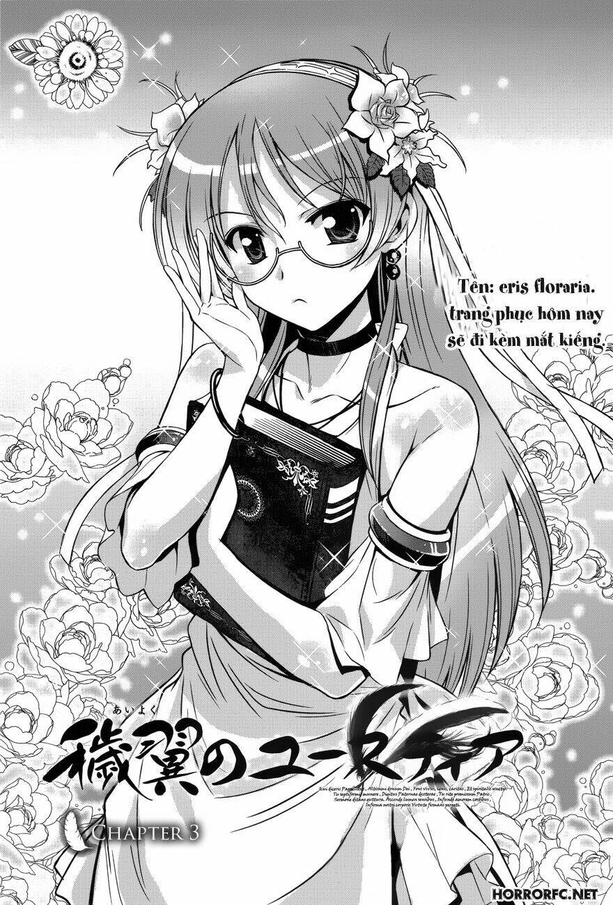 Aiyoku No Eustia Chapter 3 - 3