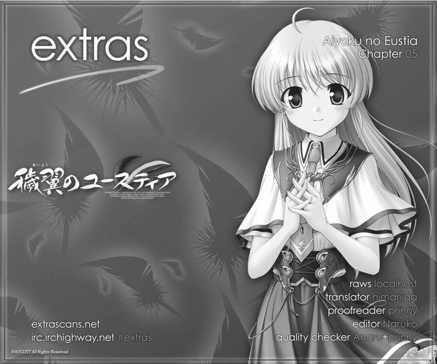 Aiyoku No Eustia Chapter 5 - 3