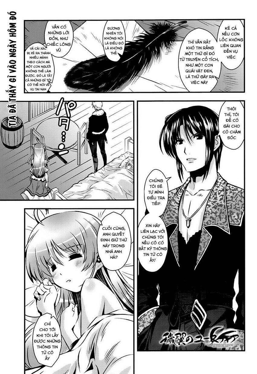 Aiyoku No Eustia Chapter 5 - 4