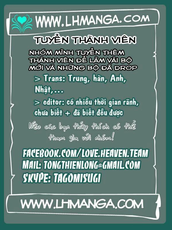 Aiyoku No Eustia Chapter 5 - 27