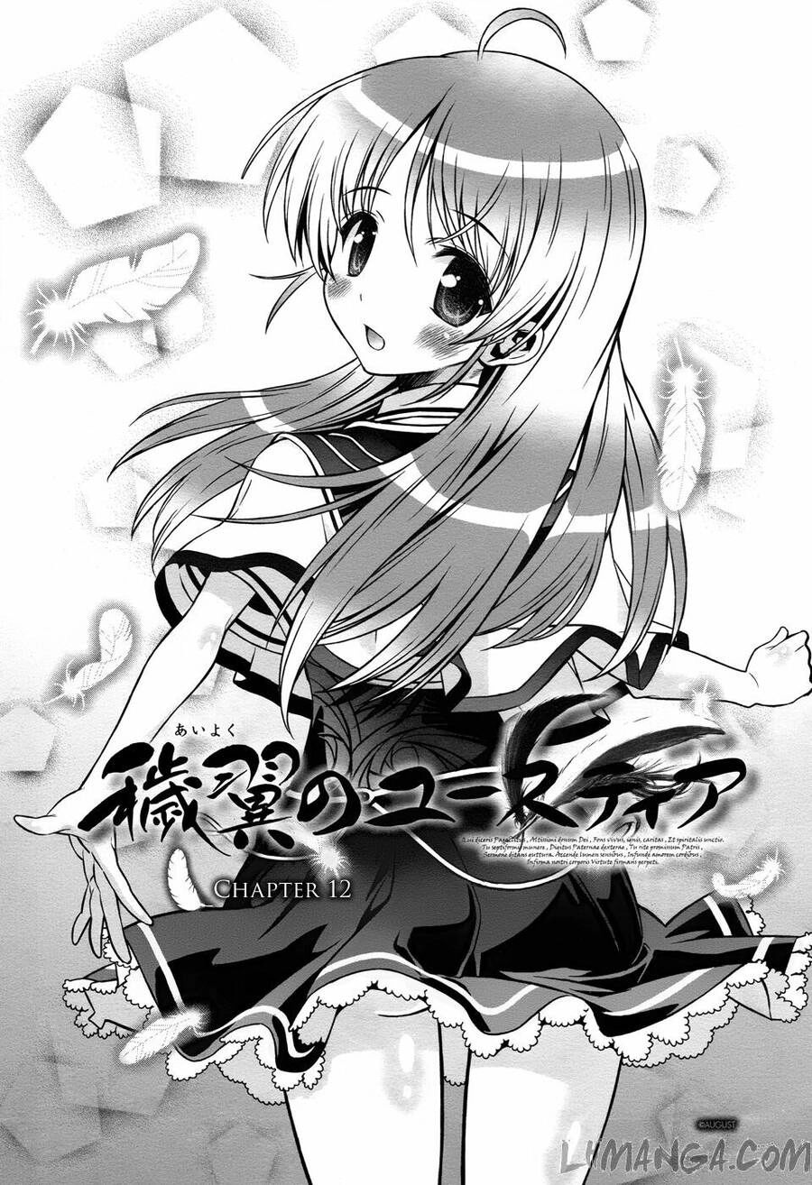 Aiyoku No Eustia Chapter 12 - 3