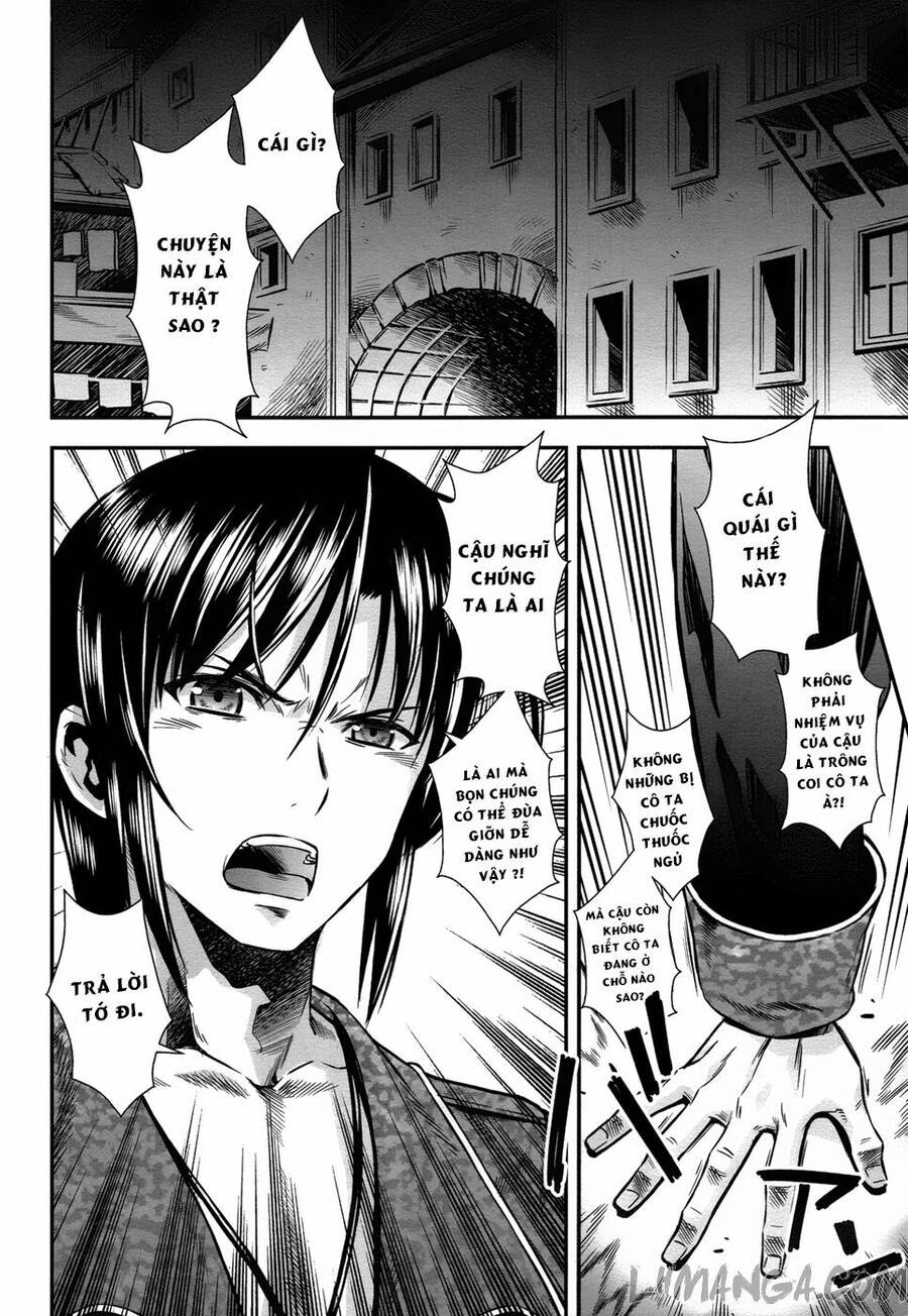 Aiyoku No Eustia Chapter 12 - 15