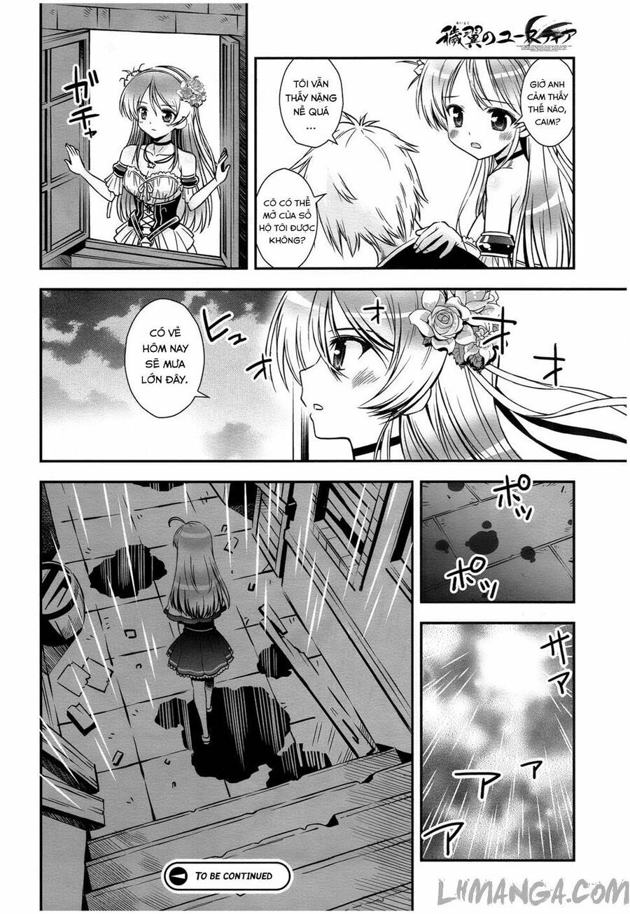 Aiyoku No Eustia Chapter 12 - 19