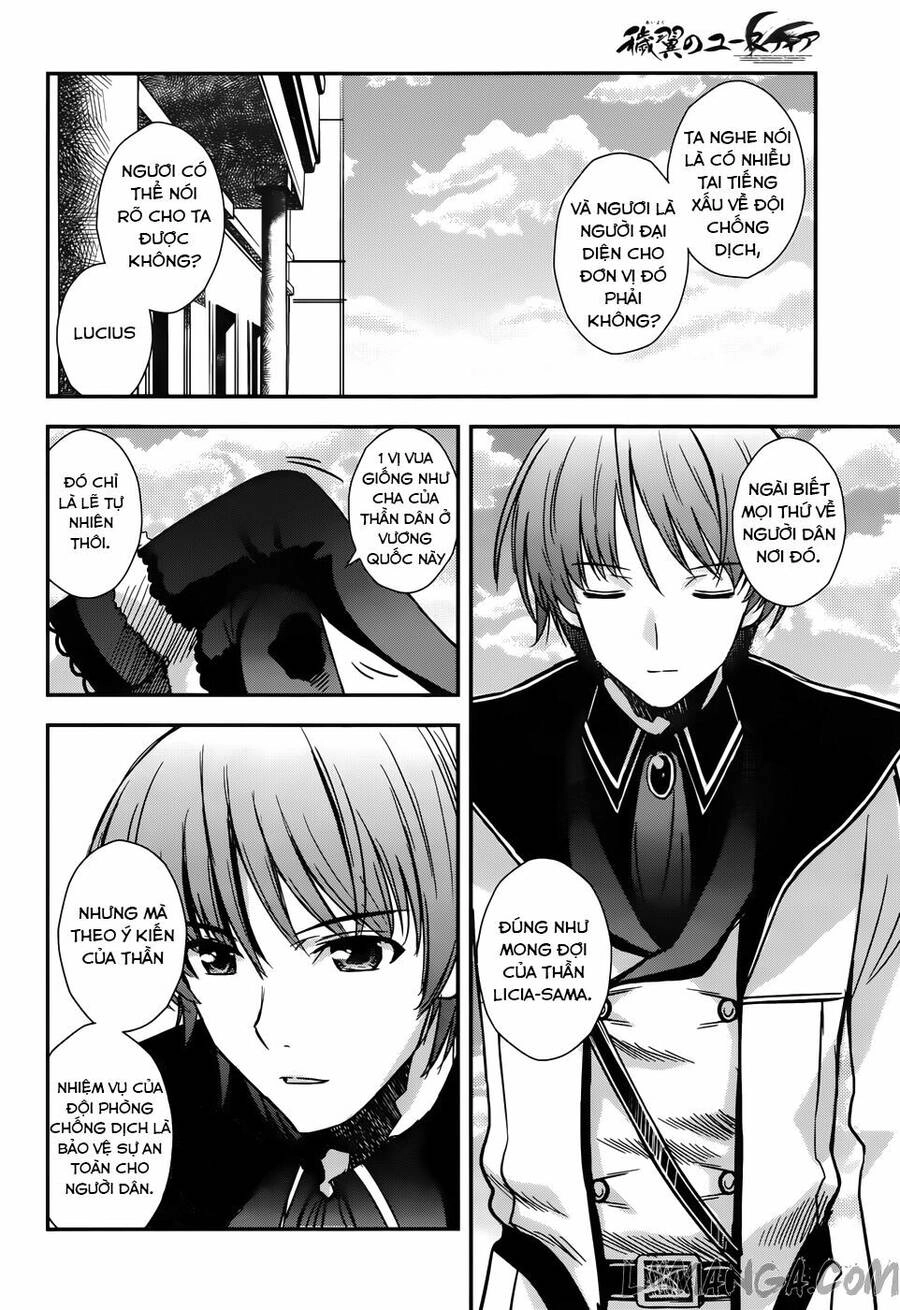 Aiyoku No Eustia Chapter 15 - 17