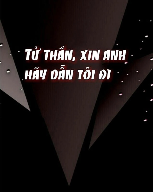 Đêm Ngày Không Dứt Chapter 1 - 5