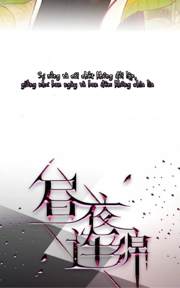 Đêm Ngày Không Dứt Chapter 1 - 12