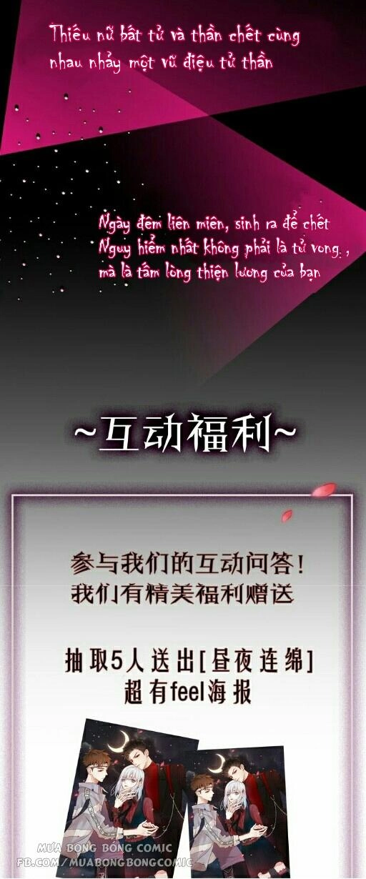 Đêm Ngày Không Dứt Chapter 1 - 13