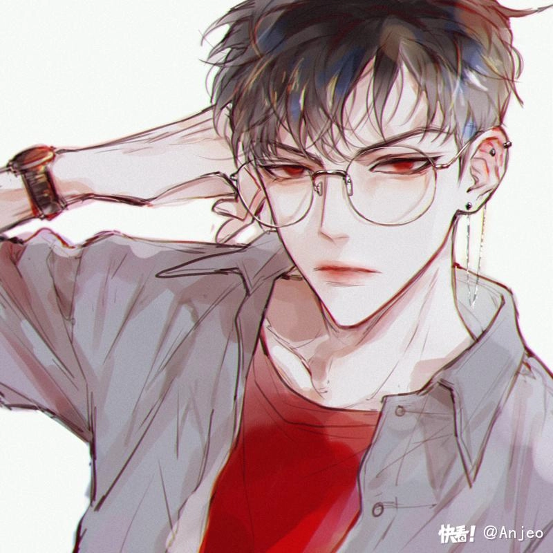 Đêm Ngày Không Dứt Chapter 1.5 - 6