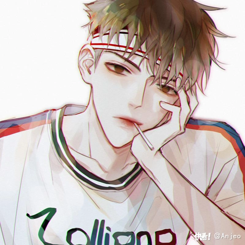 Đêm Ngày Không Dứt Chapter 1.5 - 8